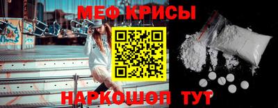 мет Нягань