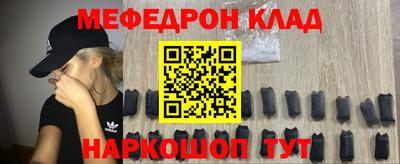 гидропоника Новокубанск