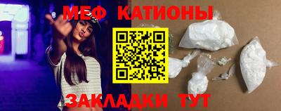 герыч Обь