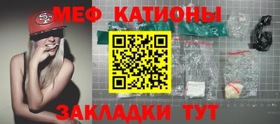 герыч Обь