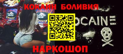 гидропоника Новокубанск
