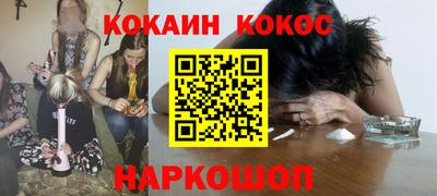 мет Нягань