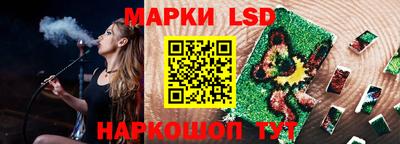 гашишное масло Обнинск