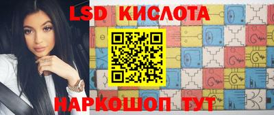 прущая мука Новозыбков