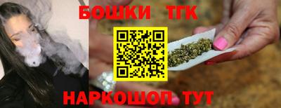 герыч Обь