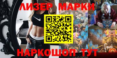 герыч Обь