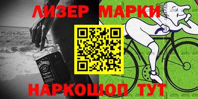 герыч Обь