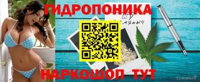 мет Нягань