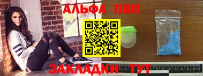 мет Нягань