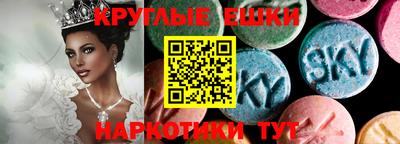 герыч Обь
