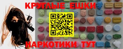гидропоника Новокубанск