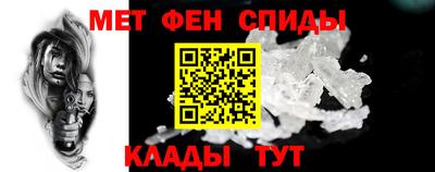 гидропоника Новокубанск