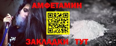 мет Нягань