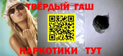 гидропоника Новокубанск