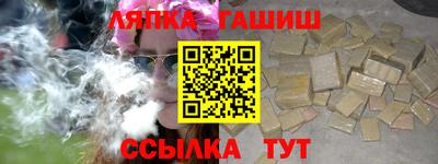 мет Нягань