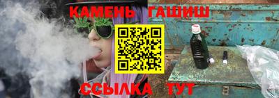 мет Нягань