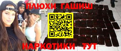 spice Новодвинск