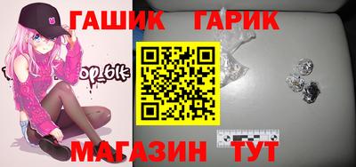 spice Новодвинск