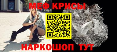 гашишное масло Обнинск