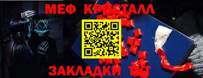 spice Новодвинск